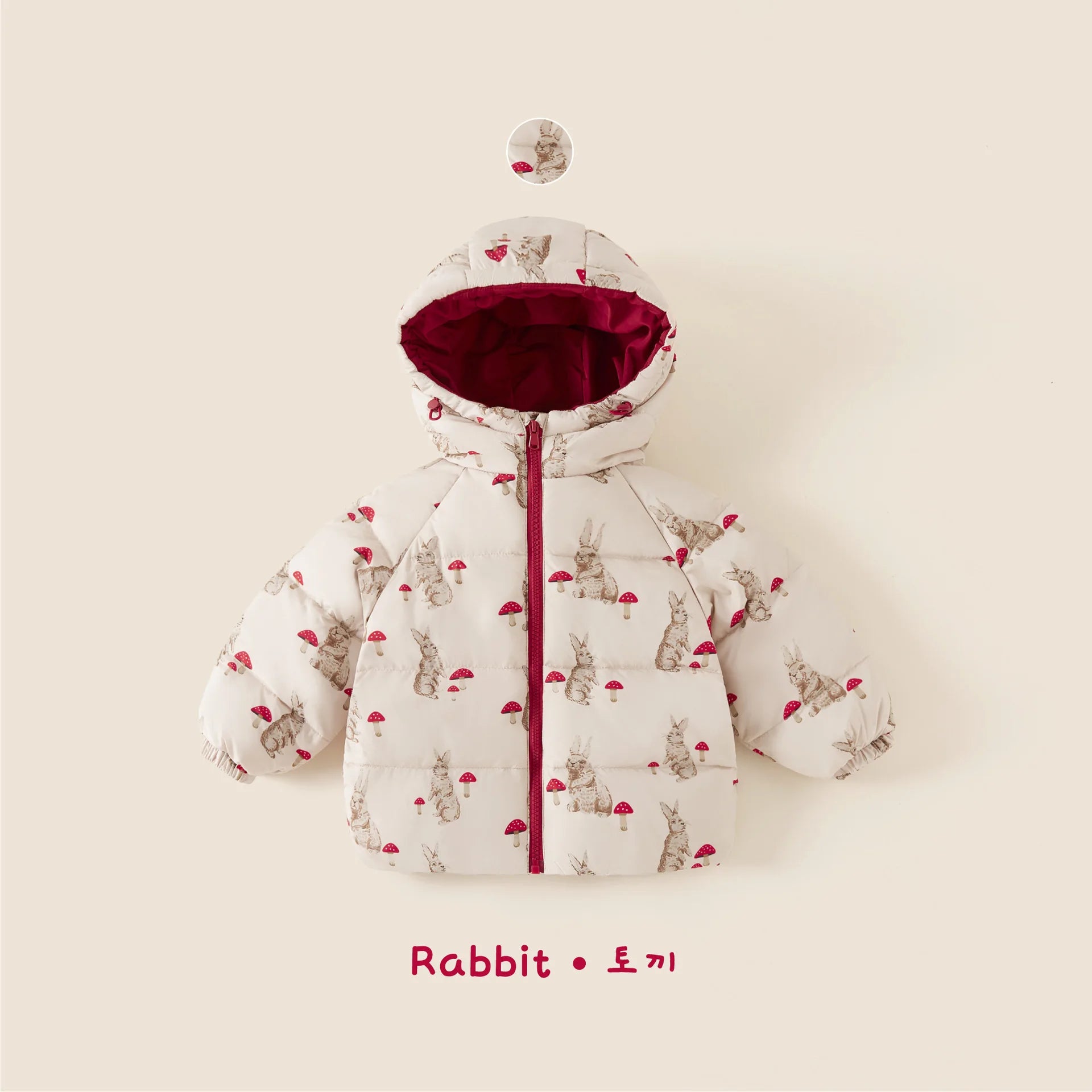 Little Girls Cartoon Print Down Hooded Jackets for Winter childrensterritory