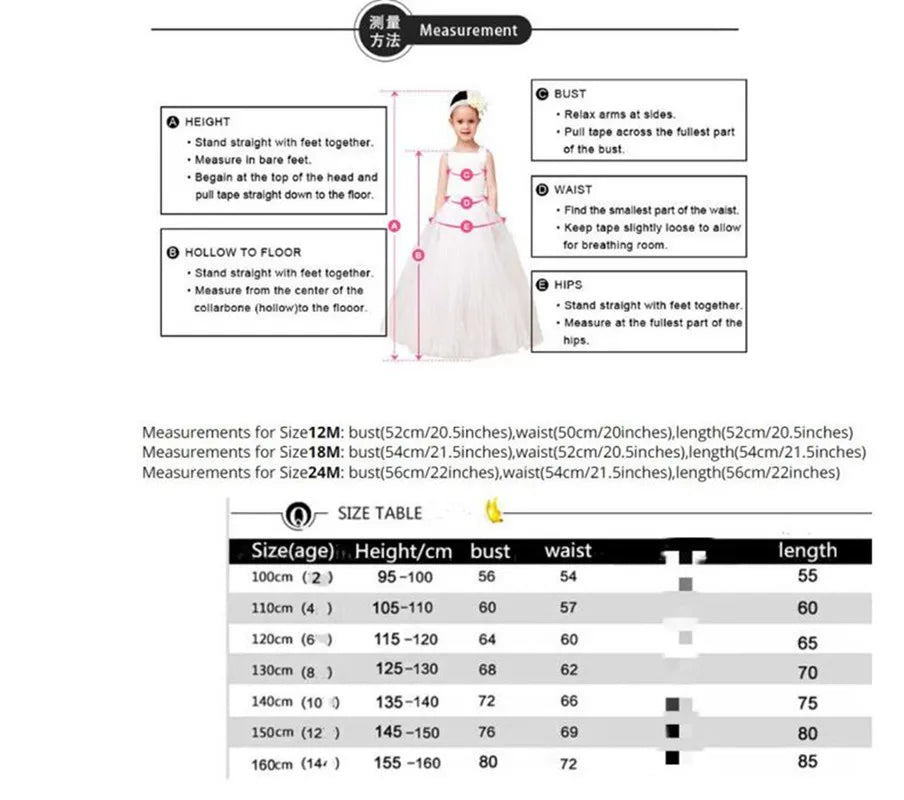 Elegant Puffy Bow-Decorated Little Girls Christening Dress childrensterritory