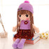45 cm Stuffed Girl Doll: Perfect Kids Birthday Gift childrensterritory