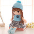 45 cm Stuffed Girl Doll: Perfect Kids Birthday Gift childrensterritory