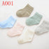Baby Solid Color 6Pair/lot Thin Cotton socks childrensterritory