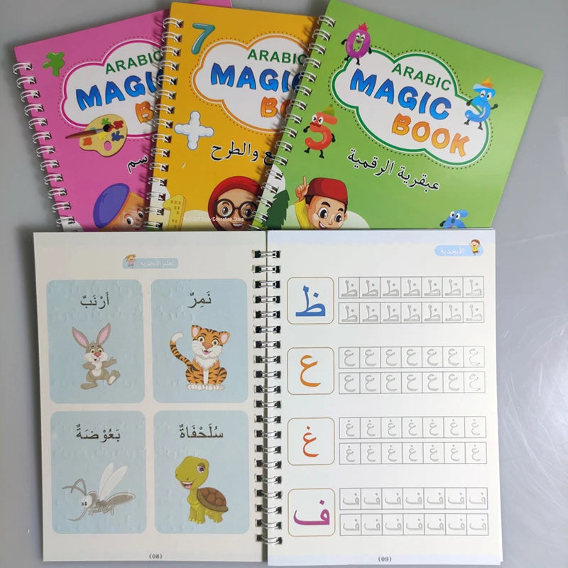 4Pcs Reusable Kids Arabic Practice Magic Copy Book childrensterritory
