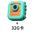 Portable Mini Entry-Level Instant-Shooting Kids Camera childrensterritory