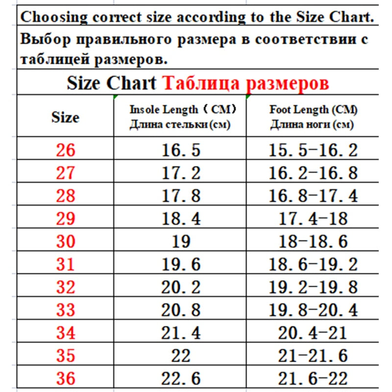 Cartoon Graffiti Pattern Sports Shoes for Kids Unisex childrensterritory