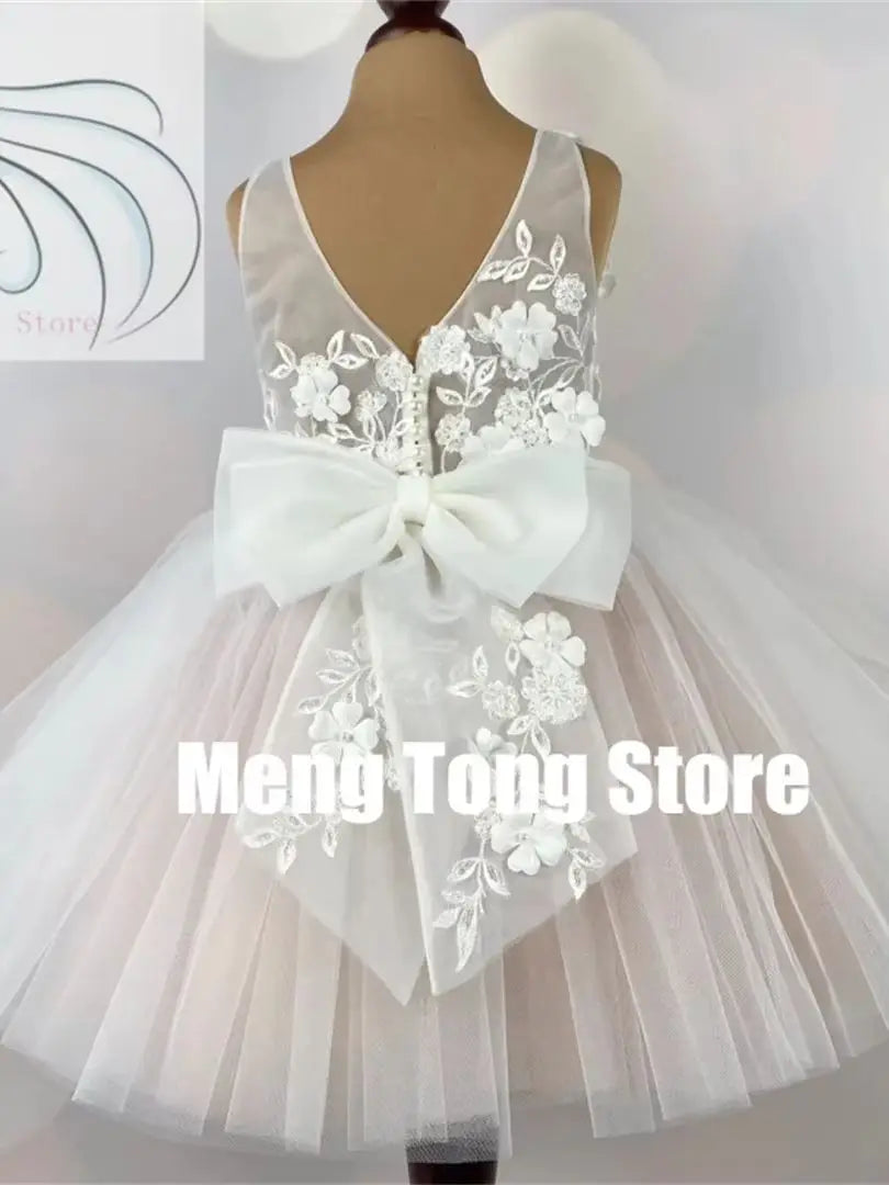 Elegant Girls&