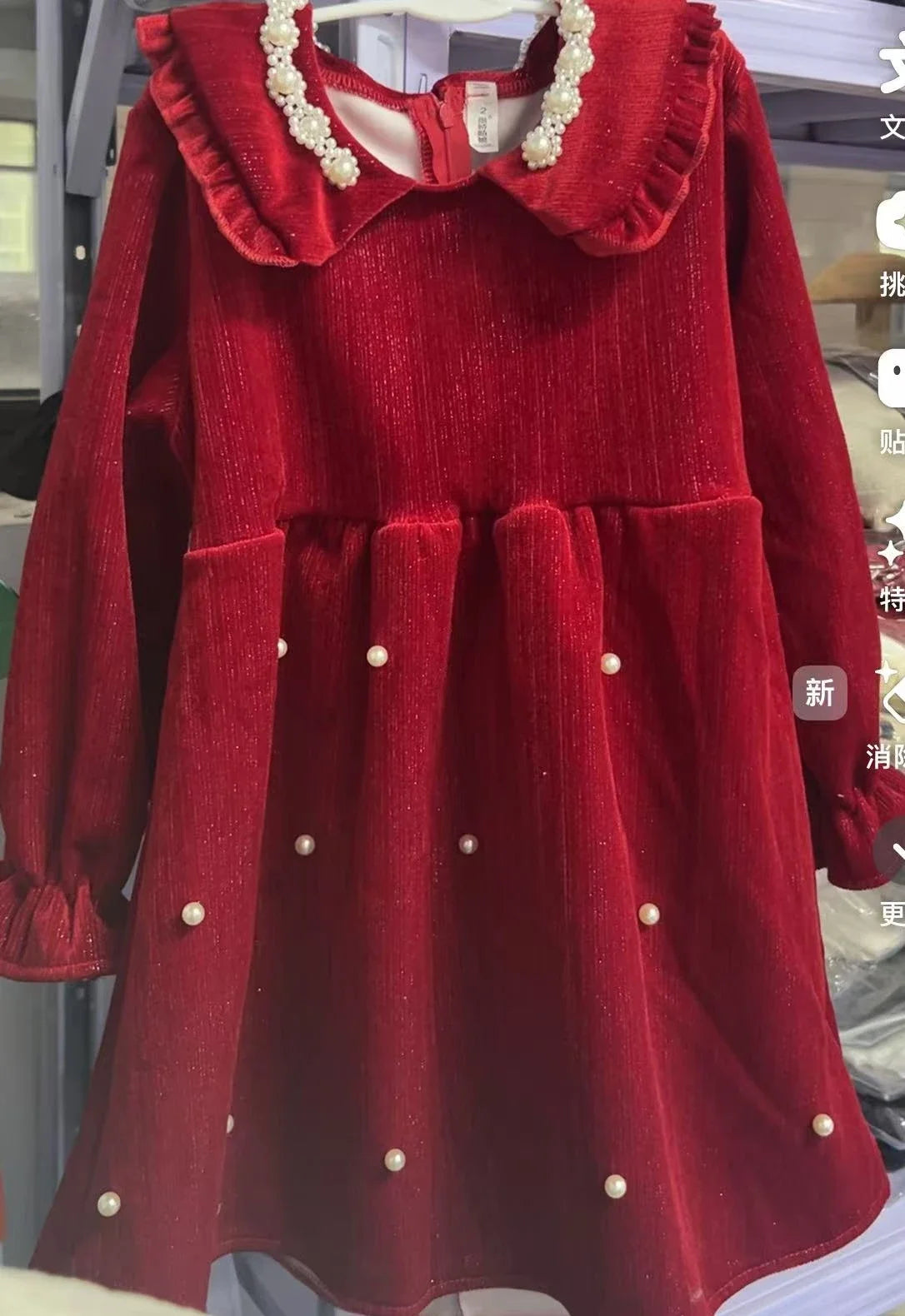 Girls' Collar Design: Elegant Winter Dresses