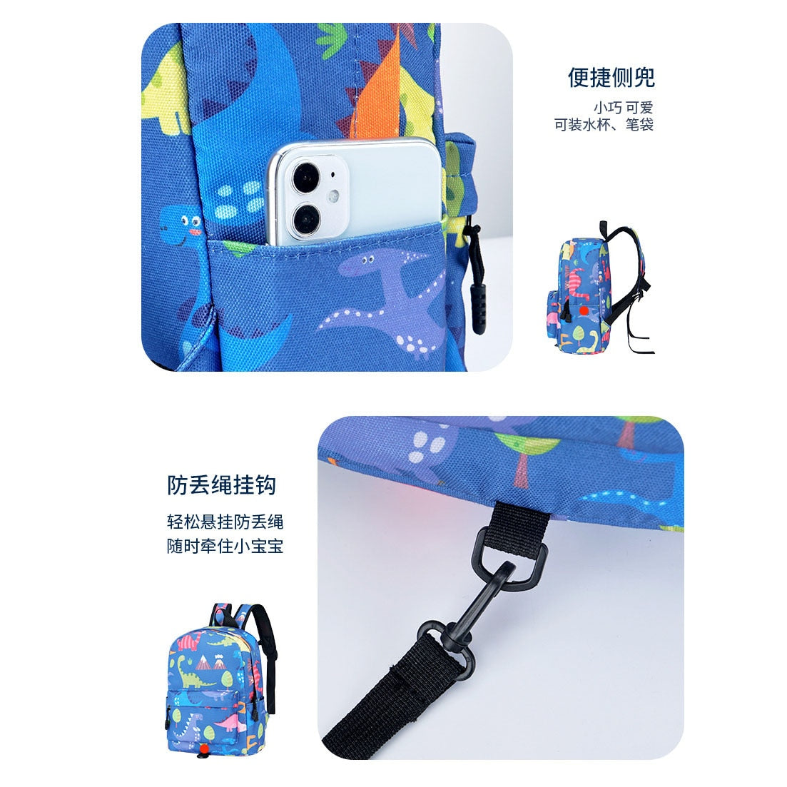 Kids Lightweight Rucksack Rainbow with Leash Custom Backpack childrensterritory