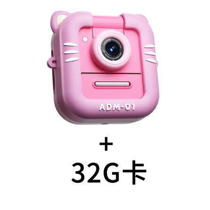 Portable Mini Entry-Level Instant-Shooting Kids Camera childrensterritory