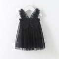 Baby Girl Sleeveless Tulle Birthday Party Dresses with Butterfly Wings childrensterritory