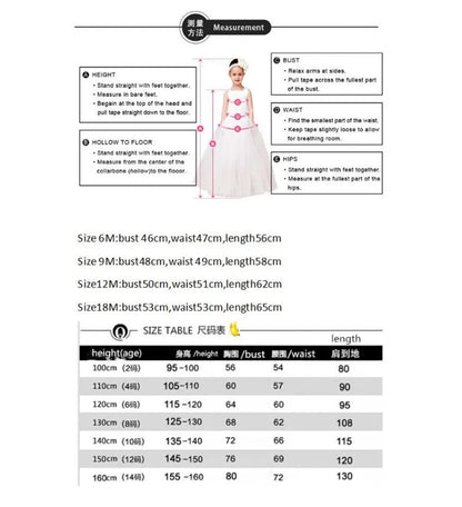 Kids Girls Puffy Glitter Pearls Wedding Pageant Gowns childrensterritory