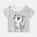 Summer Cartoon Design Children's T-Shirts childrensterritory