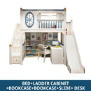 Kids Modren Bunk Bed with Bookcase and Wardrobe childrensterritory