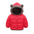 Thick Fleece Cashmere Padded Warm Hooded Jackets for Kids childrensterritory