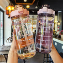 2000ml Large Capacity Sports Water Bottle with Straw childrensterritory