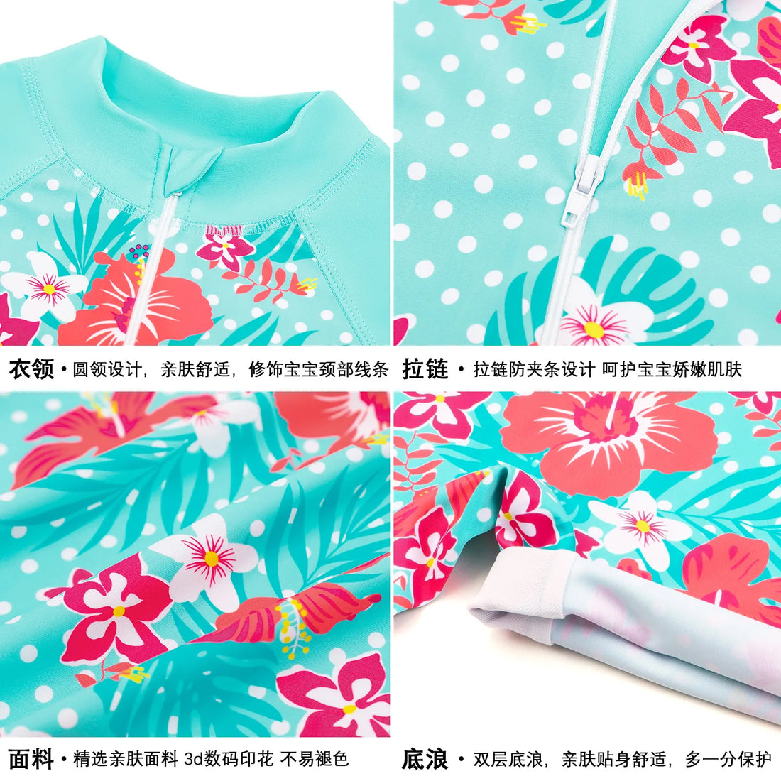 Unicorn and Floral Print Little Girls Zipper Swimsuits