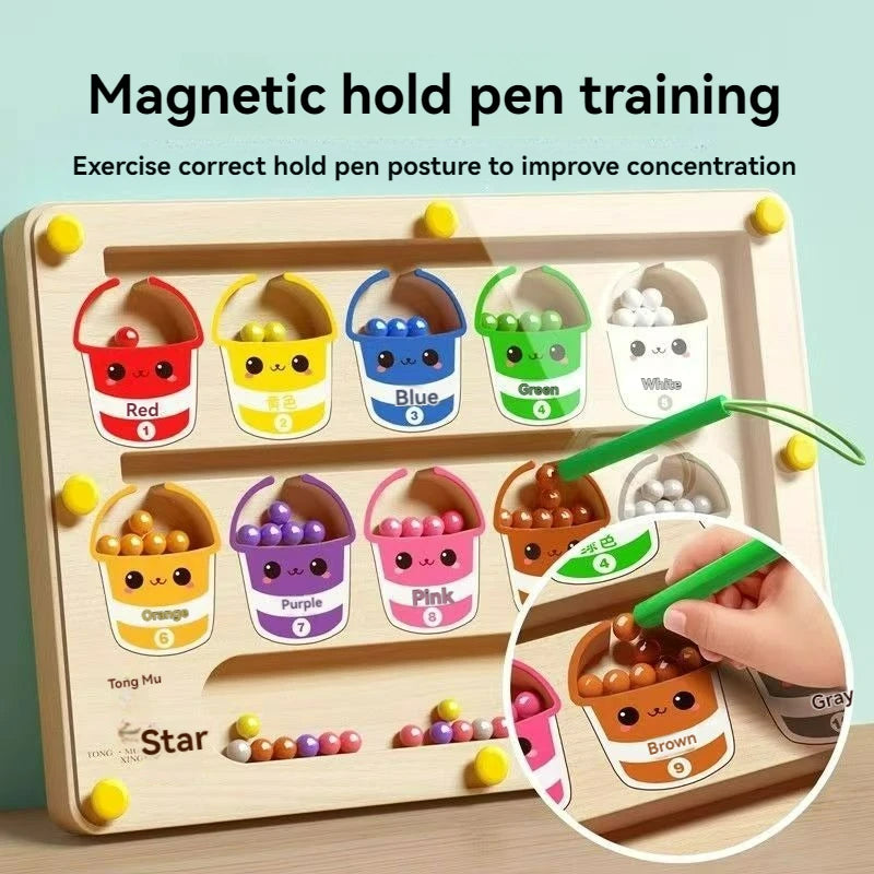 Kids' Early Educational Magnetic Maze Walking Ball Toy childrensterritory
