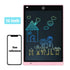 Kids LCD Screen Educational Drawing Board childrensterritory