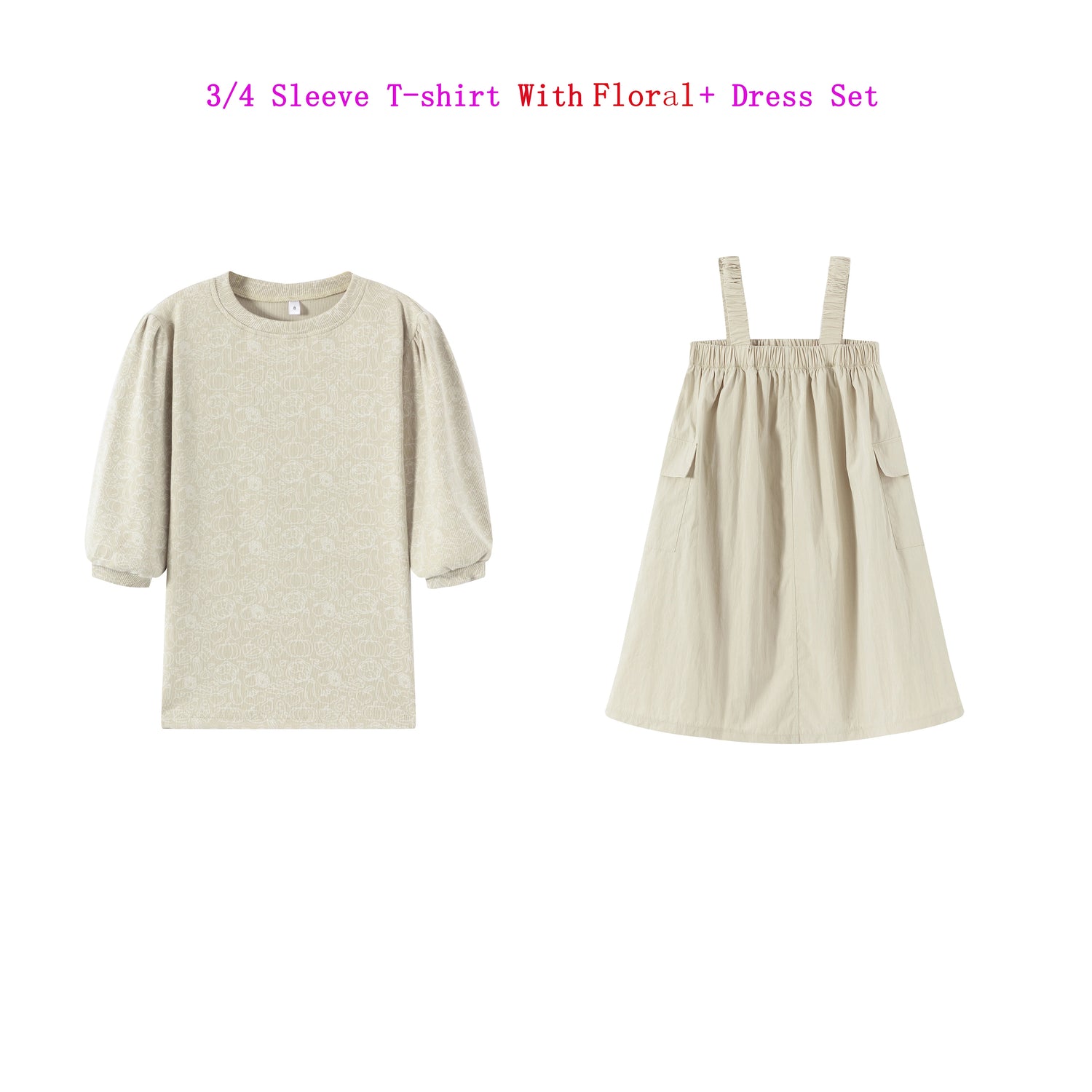 Baby/Kids Girl and Boys Ribbed Print Clothing Sets For Summer childrensterritory