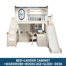 Kids Modren Bunk Bed with Bookcase and Wardrobe childrensterritory