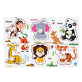 Kids Shape Matching Wooden Puzzle Educational Toys childrensterritory