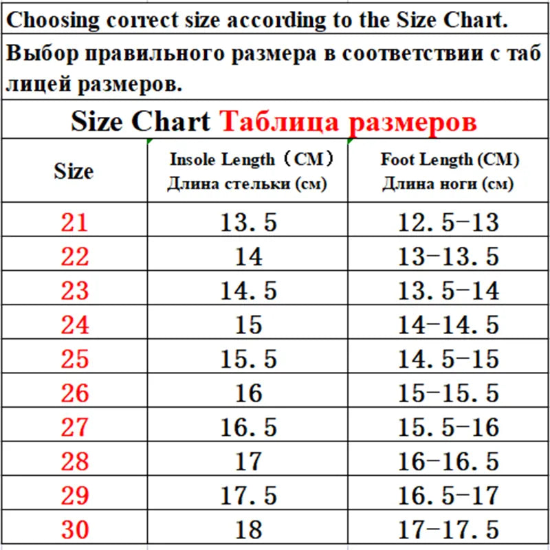 Kids Girls Boys Hig-top Breathable Basketball Sport Shoes childrensterritory