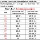 Kids Girls Boys Hig-top Breathable Basketball Sport Shoes childrensterritory
