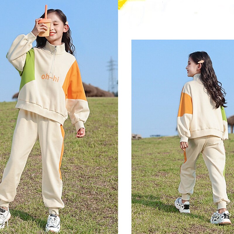 Kids Girls Warm Zipper Sweater + Pants Sports Suits Set childrensterritory