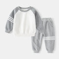 Little Boys Color Patchwork Two-Piece Casual Tracksuits childrensterritory