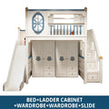 Kids Modren Bunk Bed with Bookcase and Wardrobe childrensterritory