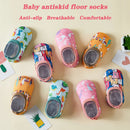 Cartoon Design Baby Beach Sneakers, Aqua Barefoot Shoes