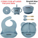 Personalized 6Pcs Toddler Feeding Suction Bowl Silicone Plates Set childrensterritory