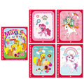 Kids Magic Water Coloring Books Toys for Birthday Gifts childrensterritory