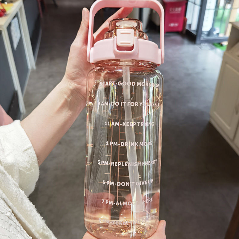 2000ml Large Capacity Sports Water Bottle with Straw childrensterritory