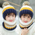 Korean Style Kids Knitted Wool Ball Beanies and Scarf Set childrensterritory