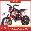 Off-road Mini Motorcycle for Kids with Front and Rear Disc Brakes childrensterritory
