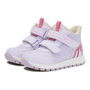 Girls Soft & Breathable Casual Shoes childrensterritory