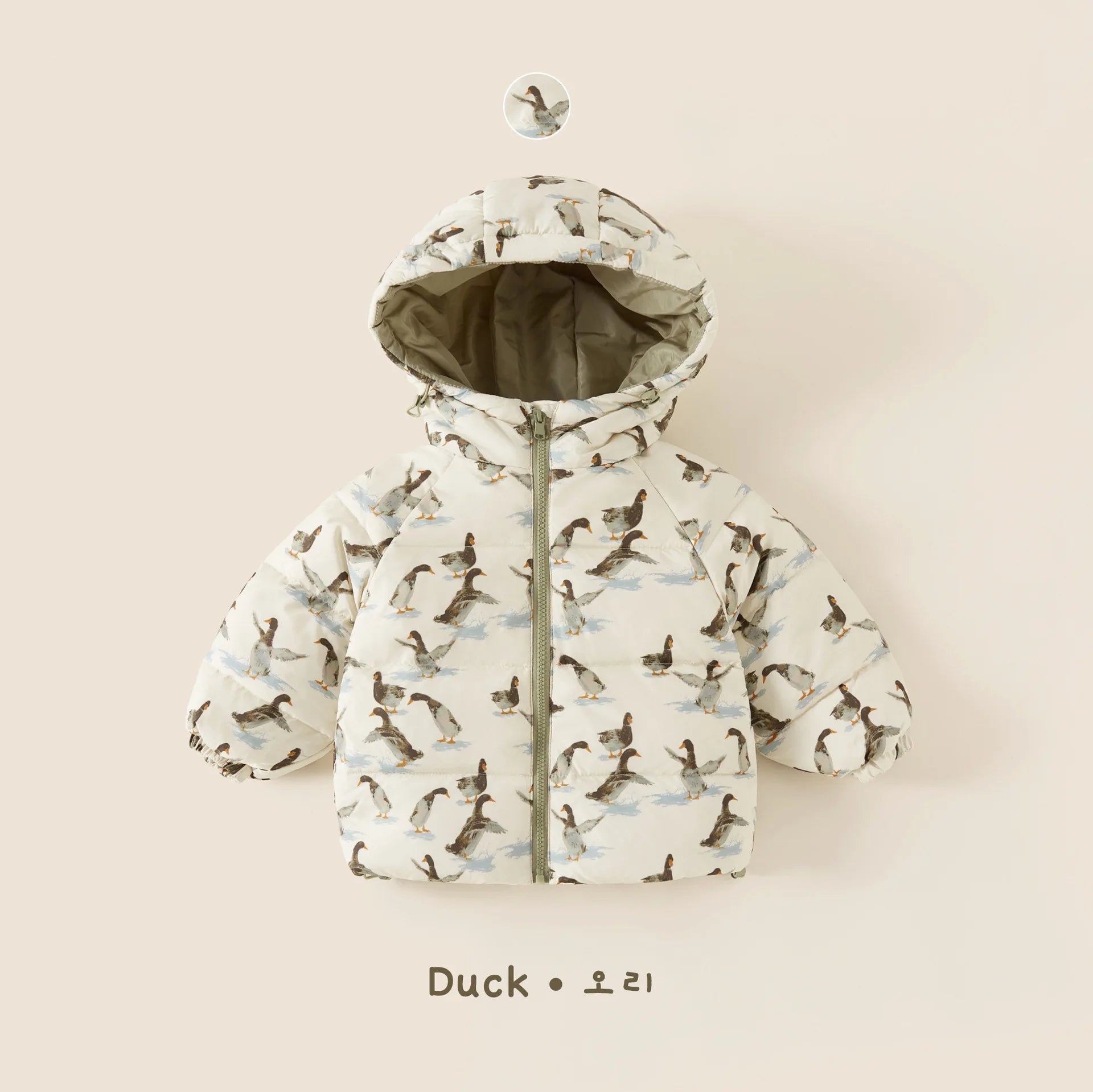 Little Girls Cartoon Print Down Hooded Jackets for Winter childrensterritory