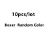 10PC Soft Cotton Cartoon Print Breathable Briefs for Girls childrensterritory