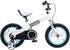 Kids 12-20 Inch Bicycles with Traning Wheel for Boys and Girls childrensterritory