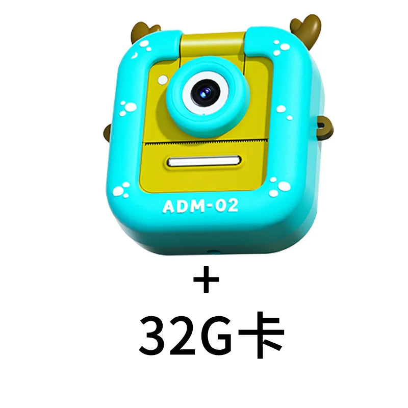 Portable Mini Entry-Level Instant-Shooting Kids Camera childrensterritory