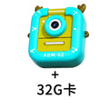 Portable Mini Entry-Level Instant-Shooting Kids Camera childrensterritory