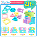 Magnetic Building Blocks/Toys for Kids