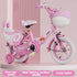 Cute Cartoon Design Folding Kids&