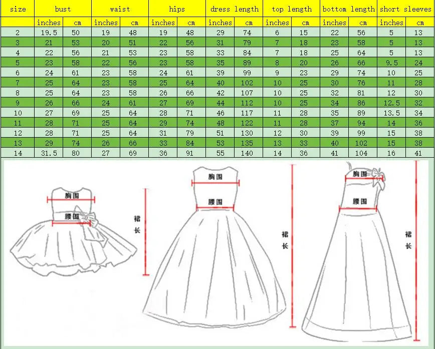 Kids Girls Velvet Long Sleeve Ruffle Hem Party Dresses