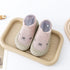Baby Cartoon Print Soft Rubber Sole Booties childrensterritory