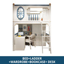 Kids Modren Bunk Bed with Bookcase and Wardrobe childrensterritory
