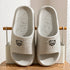 Bear Design Anti-Slip Indoor Summer Slippers for Couples childrensterritory