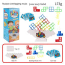 Educational And Interactive Building Block Toys For Kids