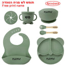 Personalized 6Pcs Toddler Feeding Suction Bowl Silicone Plates Set childrensterritory