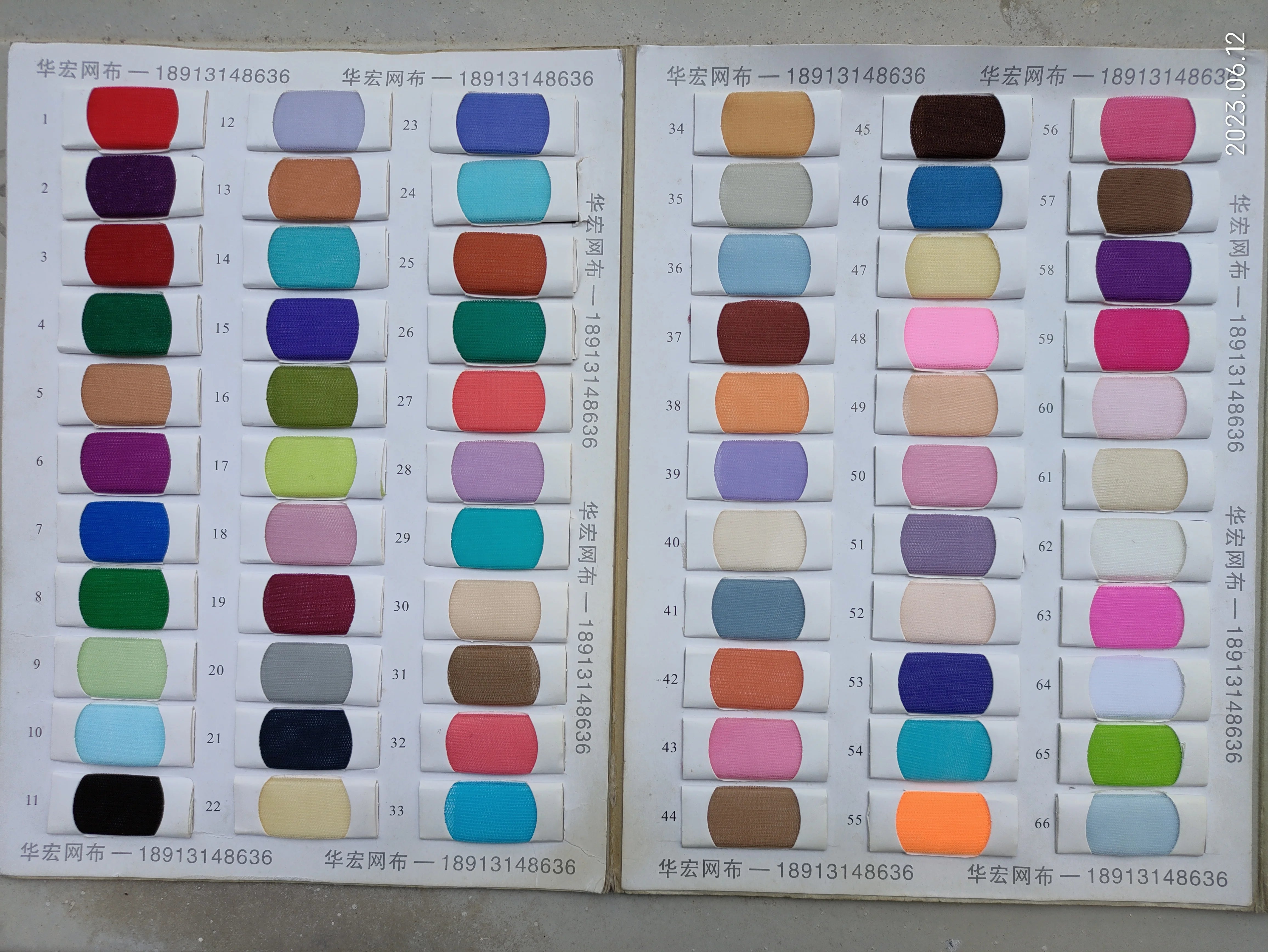 Baby/Kids Girl Satin Pearls Design Tulle Princess Party Dresses